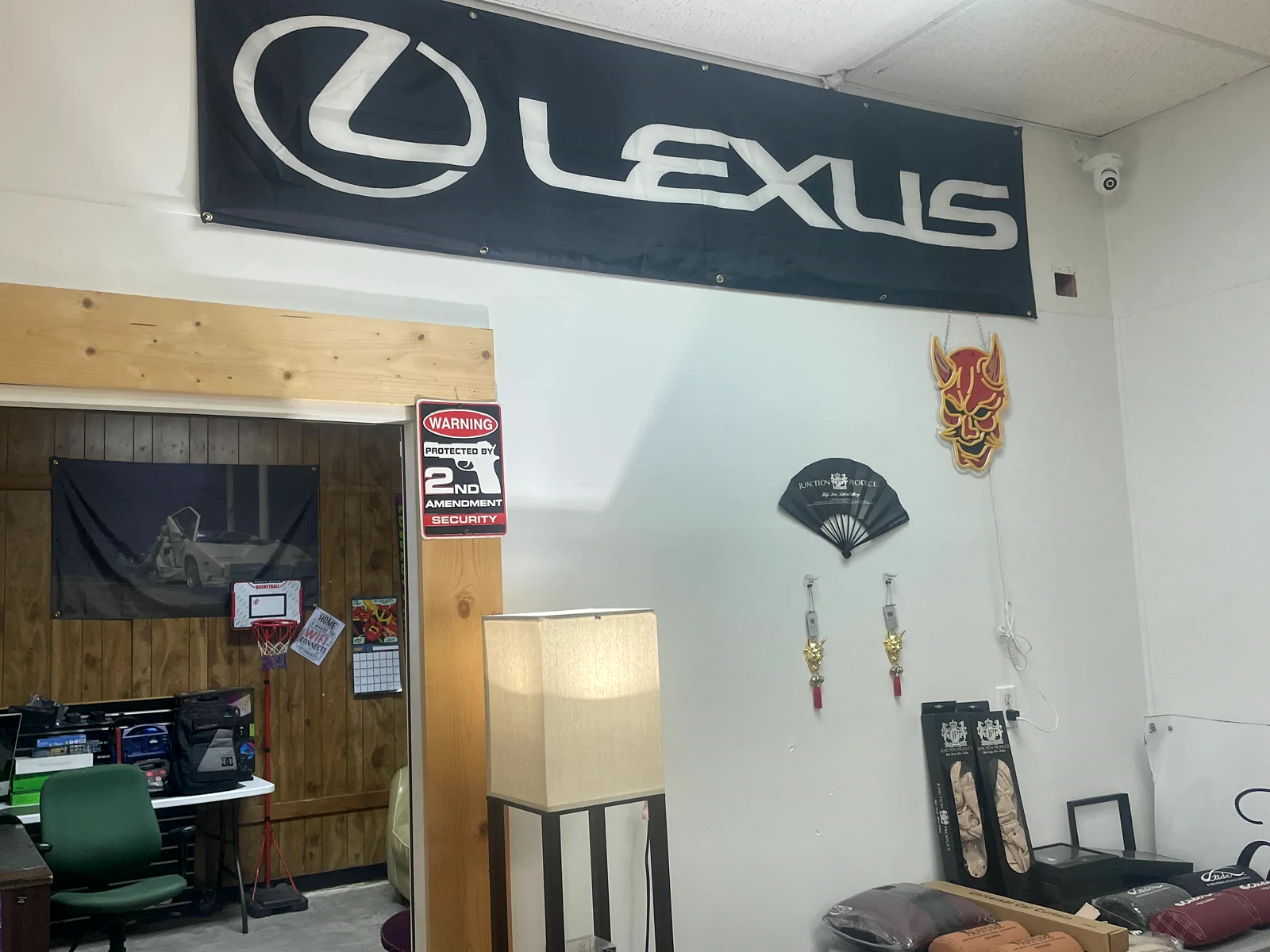 Lexus VIP wall