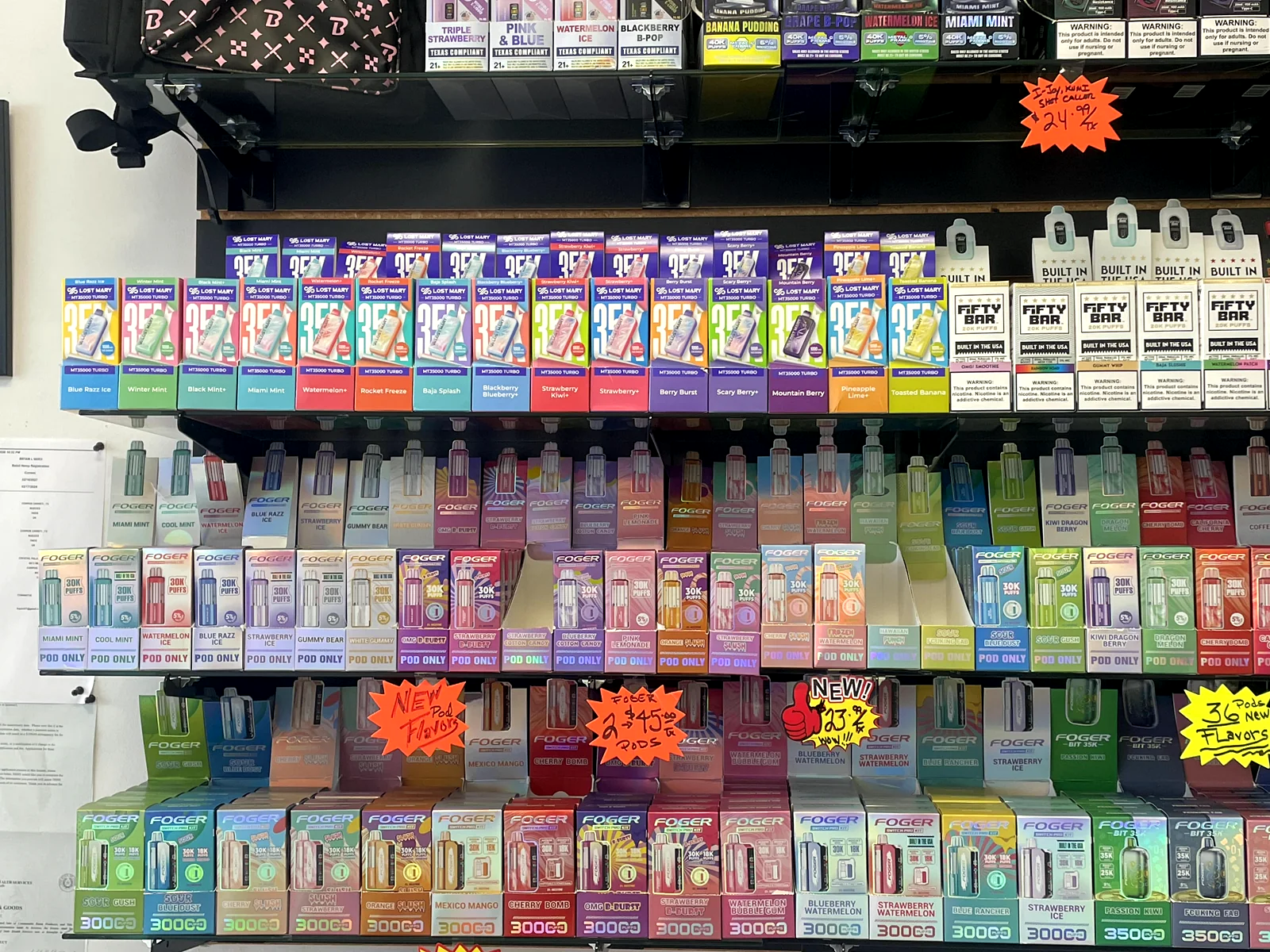 The vape wall