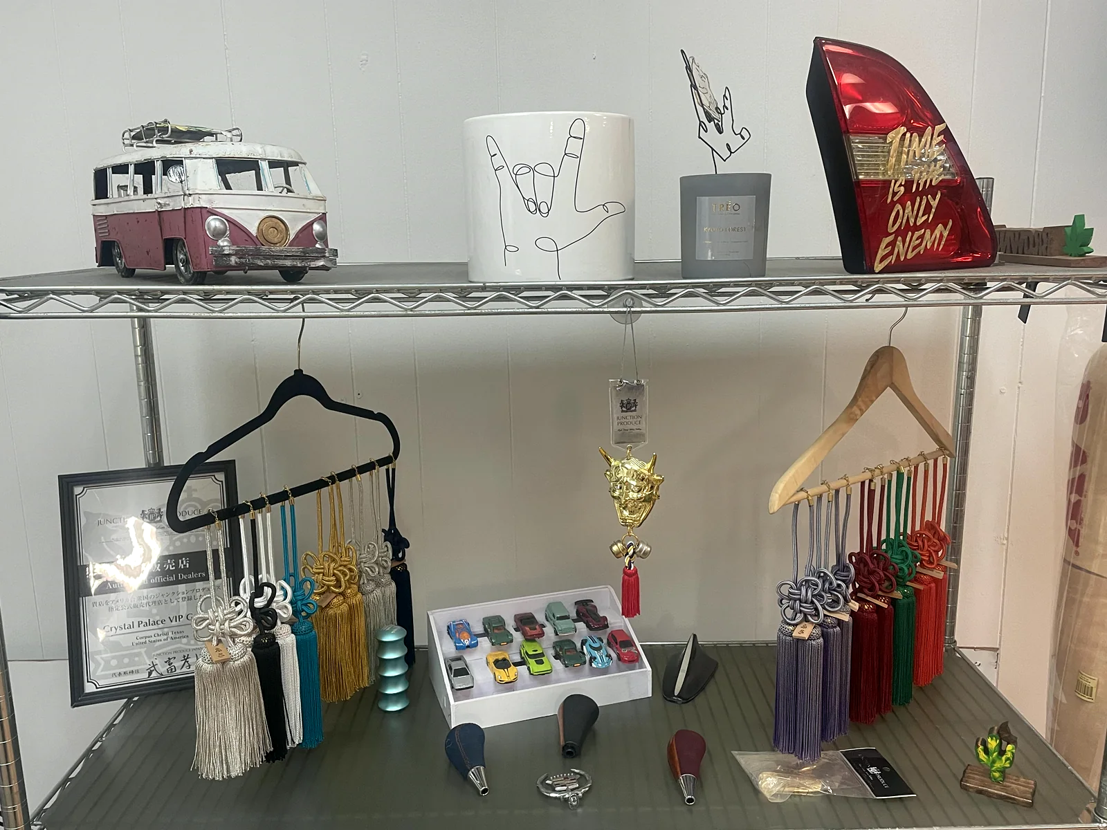 Junction Produce VIP gear